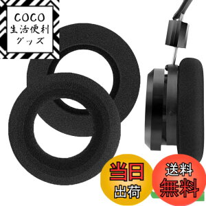 �y���������zGeekria �C���[�p�b�h Comfort �݊��� �p�b�h �O���h GRADO SR60, SR80, SR125, SR225, SR325, SR80e, M1, M2 �w�b�h�z���ɑΉ� �p�b�h �C���[/�C���[�J�b�v (�X�|���W/�u���b�N)