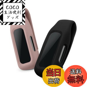 �y���������zkwmobile Fitbit Inspire 3 / Inspire 2 / Ace 3�Ή� 2x �N���b�v�z���_�[ - �V���R�� �t�B�b�g�l�X�g���b�J�[ �N���b�v