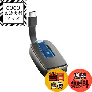 �y���������zCable Matters 8K USB-C DisplayPort 1.4 �ϊ��A�_�v�^ [8K@60Hz / 4K@240Hz / HDR] �܂肽���ݎ� USBC DisplayPort �ϊ��A�_�v�^�[ Thunderbolt 4 / MacBook/iPad/iPhone 17�E16�Ή��AUSB-C���j�^�[��Ή�