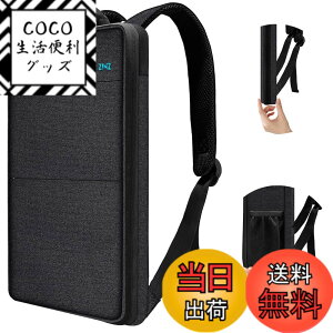 �y���������z[ZINZ] ���� �g���\ PC�o�b�N�p�b�N �r�W�l�X�����b�N USB�[�d�|�[�g �ϐ��� �X�N�[�� �o�b�N�p�b�N �g���x�� �o�b�N�p�b�N ���ׂẴ��f�� MacBook Air/Pro 13-14 XPS 13 Surface 13.5 ����