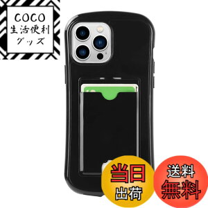 �y���������zPelanty for iPhone 13 Pro Max �N���A�P�[�X for iPhone 12 Pro Max �g�ѓd�b�J�o�[ �_��V���R�� ����TPU�o���p�[ �w�ʃJ�o�[ IC�J�[�h���[ �A�C�t�H��12pro max/13pro max �X�}�z�P�[�X �l�p����