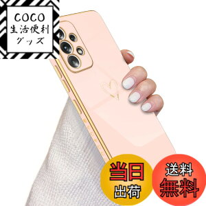 �y���������z�T���X�� �M�����N�V�[ A53 5G �P�[�X SC-53C/SCG15 - ���킢�� ���b�L���u�n�[�g �\�t�g TPU �J�o�[ - ���� �l�C - �y�� - �X�}�z �P�[�X - �����Y�ی� - �����h�~ - Qi ���C�����X �[�d��