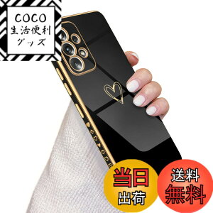 �y���������z�T���X�� �M�����N�V�[ A53 5G �P�[�X SC-53C/SCG15 - ���b�L���u�n�[�g �\�t�g TPU �J�o�[ - �����l�C - �y�� - �����Y�ی� - �����h�~ - Qi���C�����X�[�d�Ή� - �u���b�N