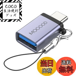 �y���������zMOGOOD USB C����USB�A�_�v�^USB�^�C�vC�I�X����USB 3.0���XOTG�P�[�u��Thunderbolt 3-USB�A�_�v�^USB����USB C�݊�MacBook Pro/Air�AiPhone 15 Pro Max/15 Plus/15�A�T���X��Galaxy