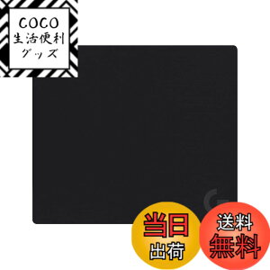 �y���������zLogicool G(���W�N�[�� G) �Q�[�~���O�}�E�X�p�b�h G440 �n�[�h�\�� �W���T�C�Y 340x280x3mm �}�E�X�p�b�h G440f �������K�i