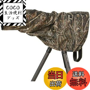 �y���������zROLANPRO M�T�C�Y�̃��C���J�o�[�̒�����70cm�A�����Y�t�[�h�̊O�a�T�C�Y:12~16cm�A�K������Canon RF 200~800mm�A�K������Nikon 200~500mm�A�K������Sigma 150~600mm�A�K������Sigma 60~600mm�Ȃǂɑ�