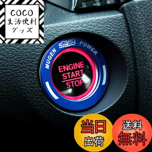 �y���������zOnami �z���_ �V�r�b�N �G���W���X�^�[�g�����O �C���e���A�p�l�� �����p�[�c �A�N�Z�T���[ Honda 10��� CIVIC FC1/FK7 �A���~�j�E�� 1P�y�u���[�zCIV62-BL