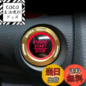 �y���������zOnami �z���_ �V�r�b�N �G���W���X�^�[�g�����O �C���e���A�p�l�� �����p�[�c �A�N�Z�T���[ Honda 10��� CIVIC FC1/FK7 �A���~�j�E�� 1P�y�S�[���h�zCIV62-G