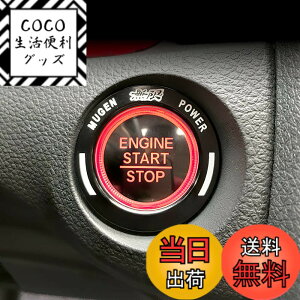 �y���������zOnami �z���_ �V�r�b�N �G���W���X�^�[�g�����O �C���e���A�p�l�� �����p�[�c �A�N�Z�T���[ Honda 10��� CIVIC FC1/FK7 �A���~�j�E�� 1P�y�u���b�N�zCIV62-BK