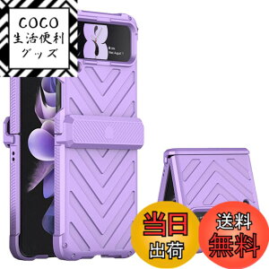 �y���������zMiimall Galaxy Z Flip 4 SCG17/SC-54C ��p �P�[�X �}�O�l�`�b�N �M�����N�V�[ Z Flip 4 �J�o�[ �J�����ی� �S�ʕی�P�[�X �C�菝�h�~ PC�ޗ� �y�� �h�Ռ� �M�����N�V�[ Z Flip 4 SC-54C �ی�J�o