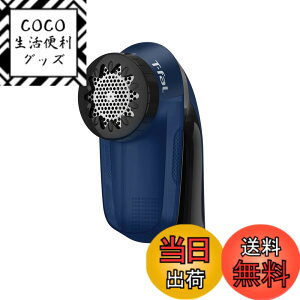 �y���������z�e�B�t�@�[�� �ыʎ��� ���d�r�� �u�ыʃN���[�i�[�v 3���n �������K�[�h �f���P�[�g���[�h���� �d�� �u���[ JB2011J0