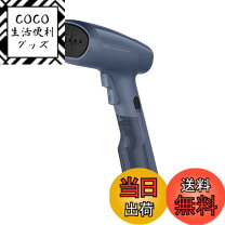 楽天市場】スチームファースト 付属品の通販