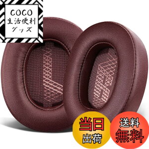 �y���������zSOULWIT �C���[�p�b�h �C���[�N�b�V���� JBL Live 500BT/Live 500 BT �A���E���h�C���[ ���C�����X �w�b�h�z�� �p �����p�b�h �v���e�C�����U�[ �w�b�h�p�b�h �m�C�Y�A�C�\���[�V�����t