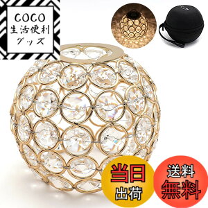 �y���������zBATOT �S�[���[�� �����^���p�N���X�^���V�F�[�h ���� �~�` �L�����v �A�E�g�h�A Goal Zero LIGHTHOUSE Micro FLASH��p