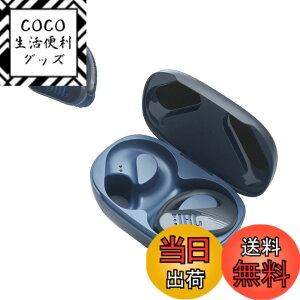 �y���������zJBL ENDURANCE PEAK3 Bluetooth�X�|�[�c���S���C�����X/���|���^�C�v/USB�^�C�vC/IP68�h���h�o/ �u���[ JBLENDURPEAK3BLU