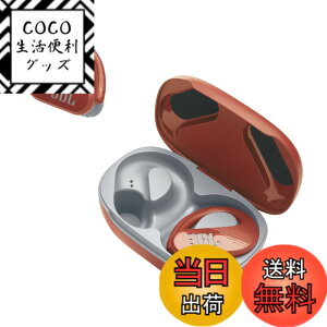 �y���������zJBL ENDURANCE PEAK3 Bluetooth�X�|�[�c���S���C�����X/���|���^�C�v/USB�^�C�vC/IP68�h���h�o/ �R�[���� JBLENDURPEAK3COR