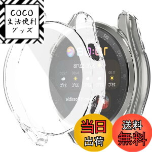 �y���������zMiimall�y2���Z�b�g�zHuawei Watch 3 Pro �P�[�X �t�@�[�E�F�C�E�H�b�`3 Pro�J�o�[ �\�t�g TPU �S�ʕی�P�[�X Huawei Watch 3 Pro��p �P�[�X �J�o�[ �X�N���b�`�h�~ �����ߗ� �h���� TPU�ޗ��P