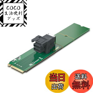 �y���������z10Gtek M.2 (M�L�[) to SFF-8643�A�_�v�^�[ PCIe3.0 X4