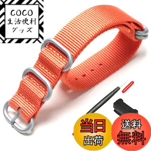 �y���������z[XYTYJQ] for ���v�o���h G-SHOCK �Ή��g�i�C�������v�o���h �����p ���v�x���g GA-100/110/120/150/200/300 �AGD-100/110/120/G-8900�ADW-5600�AGM-M5610�ADM-6900�AG-5600�AGW-6900�ADW-9052�AGLS-8900 �ɓK���Ă�