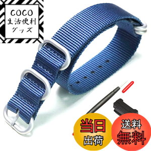 �y���������z[XYTYJQ] for ���v�o���h G-SHOCK �Ή��g�i�C�������v�o���h �����p ���v�x���g GA-100/110/120/150/200/300 �AGD-100/110/120/G-8900�ADW-5600�AGM-M5610�ADM-6900�AG-5600�AGW-6900�ADW-9052�AGLS-8900 �ɓK���Ă�