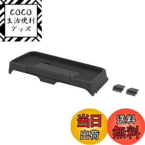 �y���������z�����Y�� EXEA �W���j�[ �V�G�� �m�}�h JB64 JB74 JC74�_�b�V���{�[�h�g���C EE-238