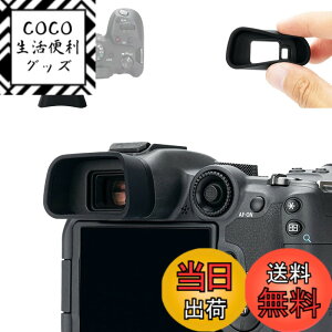 �y���������z�A�C�J�b�v �����^ �A�C�s�[�X �ڊ�ړ��� Canon EOS R7 EOSR7 �J���� �Ή� �����Ւf �t�@�C���_�[ �ی�