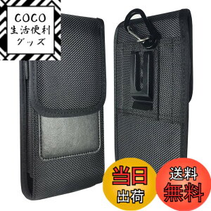 �y���������z�X�}�z �|�[�` �����Y QBeau �x���g�ʂ��t�� �g�уP�[�X �}�O�l�b�g�J�� ��Ɨp iPhone 15/14/13 mini/11/12 Pro/SE 2020,iPhone 13 Pro/13/13 Pro Max/Xs/Xs Max/XR/X,iPhone 7/8/Plus,Galaxy Note10/Note7/S10 4.7-5.5�C
