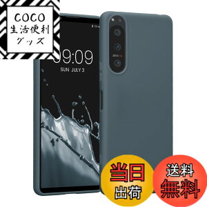 �y���������zkwmobile �X�}�z�P�[�X Sony Xperia 5 IV�Ή� �P�[�X - �ϏՌ� ����~�� �\�t�g TPU �V���R�� - �_�[�N �X���[�g