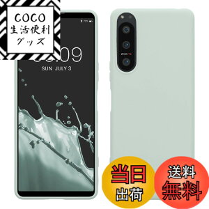 �y���������zkwmobile �X�}�z�P�[�X Sony Xperia 5 IV�Ή� �P�[�X - �ϏՌ� ����~�� �\�t�g TPU �V���R�� - �N�[�� �~���g