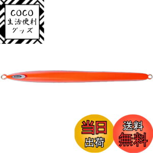 �y���������z�U�N�g�N���t�g(Zact Craft) OGO JIG DC 250g I-027�}�b�g�I�����W/�h�b�gBG