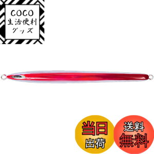 �y���������z�U�N�g�N���t�g(Zact Craft) OGO JIG DC 250g I-029���b�h/�h�b�gBG