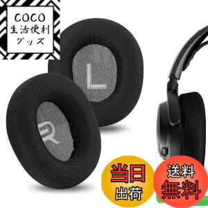 �y���������zGeekria �C���[�p�b�h�݊��� �p�b�h �X�e�B�[���V���[�Y SteelSeries Arctis Nova Pro Wired/ Nova1/ 1P/ 1X/ Nova3/ 3P/ 3X/ Nova4/ 4P/ Nova5/ 5P/ 5X/ Nova7/ 7P/ 7X �w�b�h�z���ɑΉ� �p�b�h �C���[/�C���[�J