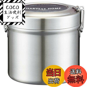 �y���������z�X�P�[�^�[(Skater) �ۉ��ٓ��� ���Ԃ�^ 840ml ��e�� �j�� 2�i �X�e�����X �����`�W���[ �ۉ��ۗ� �^��f�M�\�� �x�[�V�b�N STLB2AG-A