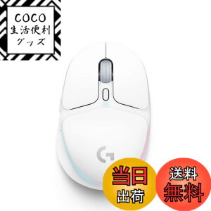 �y���������zLogicool G �Q�[�~���O�}�E�X G705 ���C�����X �}�E�X LIGHTSPEED Bluetooth 2��ޖ����ڑ��ɑΉ� LIGHTSYNC RGB 85g �y�� PC windows mac �z���C�g G705WL �������K�i