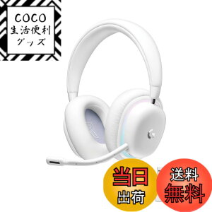 �y���������zLogicool G(���W�N�[�� G) �Q�[�~���O�w�b�h�Z�b�g G735 Bluetooth LIGHTSPEED ���C�����X 3.5mm�W���b�N 3��ނ̐ڑ��Ή� LIGHTSYNC RGB ���E�� BLUE VO!CE �}�C�N 273g �y�� PC �z���C�g G735WL �I�[��