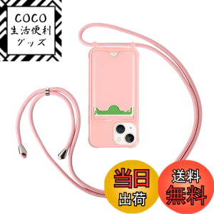 �y���������zPelanty for iPhone 13 Mini �N���A�P�[�X for iPhone13 mini ��|���P�[�X �_��V���R�� �s���NTPU�o���p�[ �w�ʃJ�o�[ IC�J�[�h���[ �l�b�N �V�����_�[ �X�g���b�v�t�� �A�C�t�H��13�~�j �J