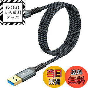 �y���������zSUNGUY USB Type C �P�[�u�� 1M USB3.1 Gen2 10Gbps �f�[�^�]�� �^�C�v c �����[�d USB-A to USB-C �����b�L�R�l�N�^ Android Auto�Ή� �i�C�����҂� ���ϋv�� iPhone17/16/15�V���[�Y�AGalaxy S24 ultra�AiPad 