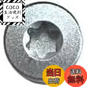 �y���������zUnderFit �ŐV PING �s�� �A�C�A���p�E�F�C�g G425 G710 i525 i59 BULEPRINT�V���[�Y�Ή� 2g4g5g6g7g8g9g10g11g13g14g (5)