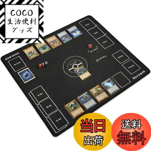 �y���������zDnoymab �t���T�C�Y �v���C�}�b�g 60x60cm ��3mm TCG ���o�[ �J�[�h�Q�[���p �}�b�g �g���[�f�B���O 2�l�p ����~�� �S�ʖD�� ���芴���� ���[�o�b�O�t�� (����3mm ��)