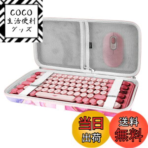 �y���������zGeekria �L�[�{�[�h�P�[�X �݊��i ���W�N�[�� Logicool POP KEYS K730 ���C�����X���J�j�J���L�[�{�[�h KX850 MX MECHANICAL MINI Keychron K2 Version2 84�L�[�L�[�{�[�h ���[�P�[�X