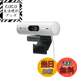 �y���������z���W�N�[�� Web�J���� �t��HD 1080P �I�[�g�t�H�[�J�X �������␳ �m�C�Y���_�N�V���� �}�C�N �L����p 90�x �v���C�o�V�[�V���b�^�[ Brio 500 C940OW �I�t�z���C�g �E�F�u�J���� �E�F