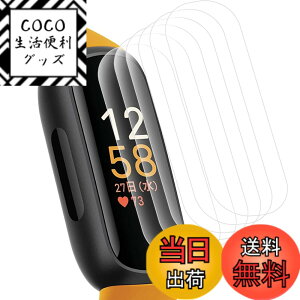 �y���������zMiimall�y6���Z�b�g�zFitbit Inspire3 �t�B���� Fitbit Inspire 3�t���ی�t�B���� TPU�ی�t�B���� �w��h�~ �C�A�h�~ �ȒP�\�t �����ߗ� Fitbit Inspire 3 �ی�t�B���� �V�[�g