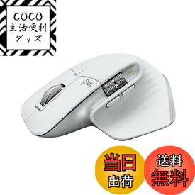 【送料無料】Logicool MX MASTER 3S for Mac パフォーマンス ワイヤレス マウス 静音 MX2300MPG Logi Bolt Bluetooth Unifying非対応 8000dpi 高速スクロールホイール USB-C-C 充電式 mac iPad 無線 ワイヤレスマウス MX2300 ペイルグレー 国内正規品