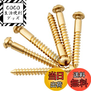 �y���������zMusiclily Ultra 3.5x30mm�X�e�����X���g�������u���b�W�p�l�WPRS�X�^�C���G���L�M�^�[�p�r�X �A�S�[���h�i6�Z�b�g�j