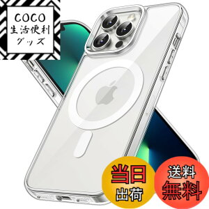 �y���������zJETech iPhone 13 Pro �}�O�l�b�g �P�[�X(6.1�C���`�p) MagSafe ���C�����X�[�d�Ή� �Ռ��z�� �o���p�[�J�o�[ �����h�~ �����o�b�N (�N���A)