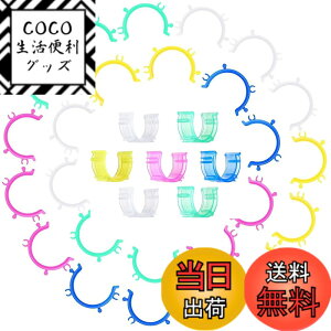 �y���������zYFFSFDC �{�r���z���_�[ 50�Z�b�g �v���X�`�b�N�� ���X�v�[�� �{�r���N���b�v ���~�� ���[ ���ݖh�~ �Œ�c�[�� �ٖD���� �����F�i�J���[�����_���j