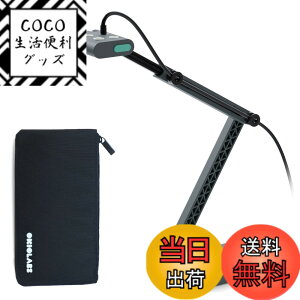 �y���������zOKIOLABS OKIOCAM S2 Pro USB ����J����/WEB�J����/�������e�@ 4K 1300����f10cm�ߐڎB�e PC Mac iPad�Ή� LED���C�g/�}�C�N���� �I�����C������ Zoom �e���r��c�œK �|�[�^�u���|�[�`�t��