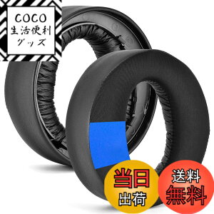 �y���������zXBERSTAR �C���[�p�b�h �C���[�N�b�V���������p sony ps5 PULSE 3D �ɓK�p ������ �v���e�C�����U�[ �����x�t�H�[�� �u���b�N