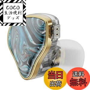 �y���������zNICEHCK NX7 MK4 �J�i���^�C���z�� �o�����X�h�A�[�}�`���A�^�h���C�o�[4��+2�x�����E�����b�L�_�C�A�t�����_�C�i�~�b�N�h���C�o�[+ 7�w���d���Z���~�b�N���j�b�g �Б�7�̃h���C