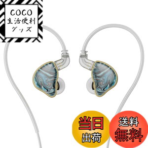 �y���������zNICEHCK NX7 MK4 �J�i���^�C���z�� �o�����X�h�A�[�}�`���A�^ �Б�7�̃h���C�o�[���j�b�g�n�C�u���b�h �����\�ȃt�B���^�[ 0.78mm 2pin���P�[�u�� �⃁�b�L�����x�����ƒP������